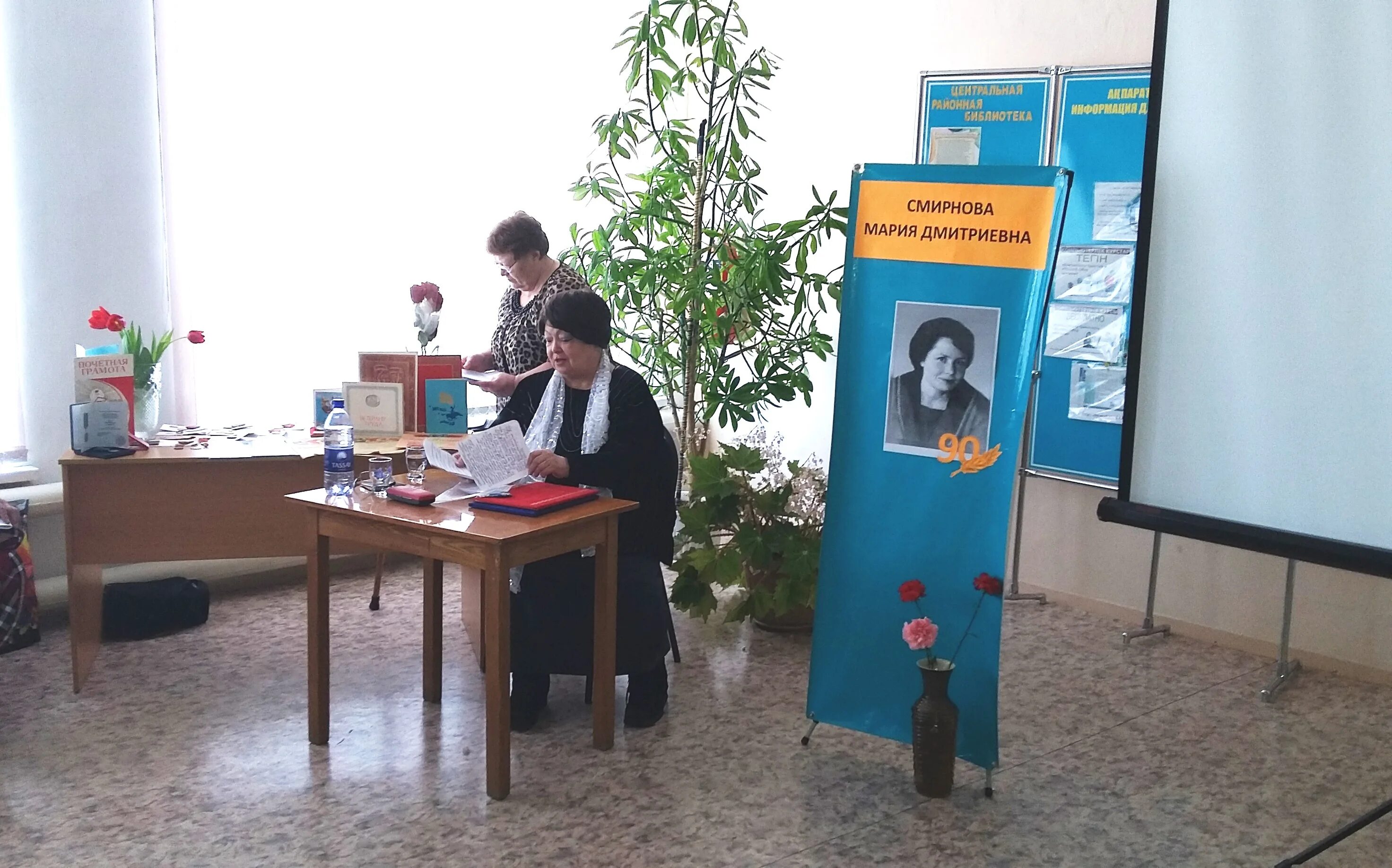 вечер портрет. вечер портрет. портрет лили брик маяковского. чуковский портрет 140 лет. выставка к 1 мая в библиотеке.