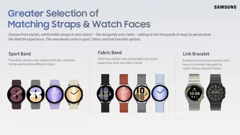 Galaxy watch 4 обновление