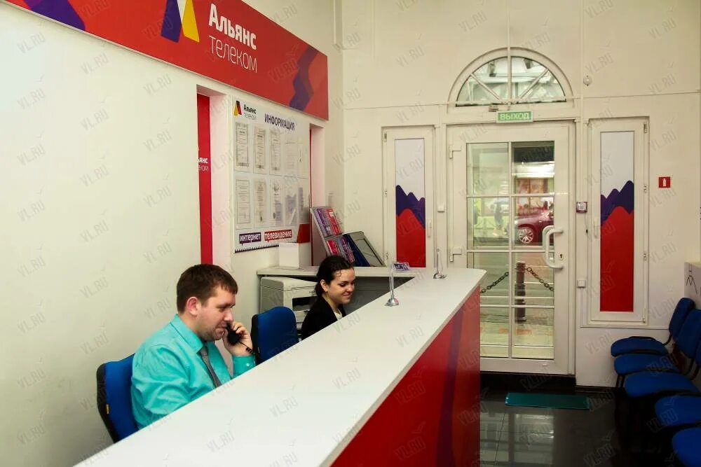 Dvsota, phone repair, Vladivostok, 100-letiya Vladivostoka Avenue, 42А - Yandex 