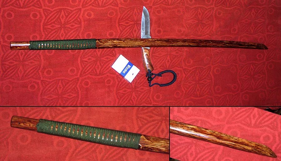 Имя яри. Японский меч посох сикомидзуэ. Катана трость Затойчи. Японский меч трость сикомидзуэ. Боккэн и Синай.
