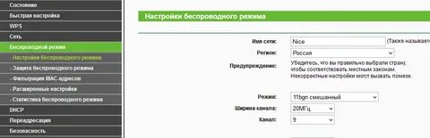 Settings link