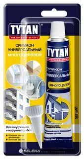Силикон tytan