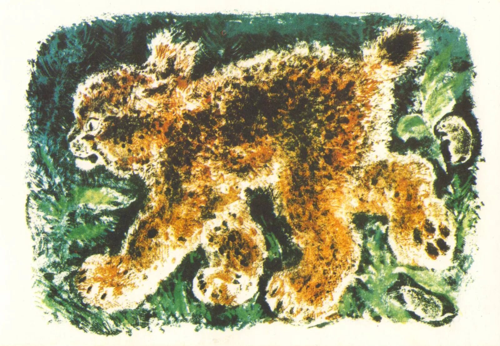 чарушин работы