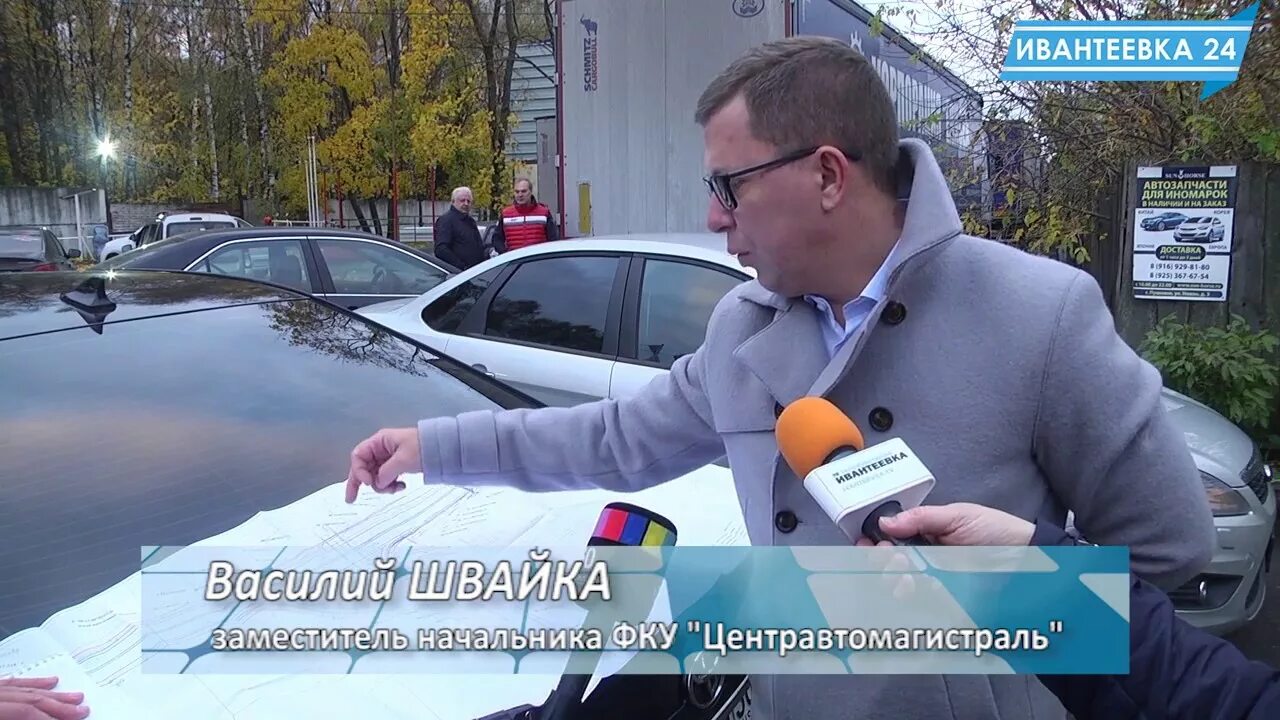 Поздравляем с днем рождения Романа Александровича Ростовцева!