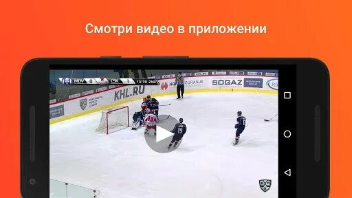 М видео приложение андроид. М видео приложение андроид
