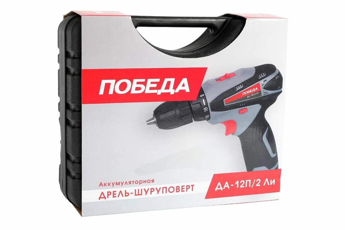 Шуруповерт победа 20 2. Шуруповерт победа 20 2