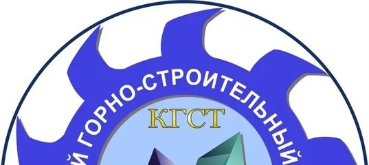 Строительный техникум город коркино челябинская область. Коркинский горно строительный техникум. Кгст. Горный техникум коркино. Кгст коркино.