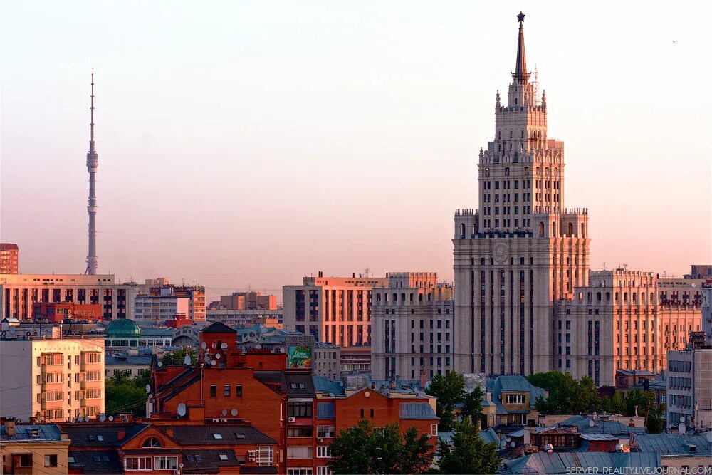 Московская недвижимость ру. Недвижимость Москва. Элитная недвижимость Москва. Недвижимость Москва и Московская. Элитная Москва.