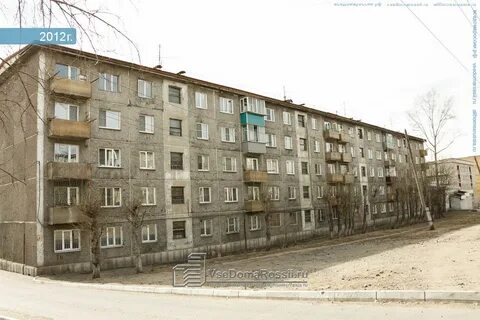 Чкалова дом 1