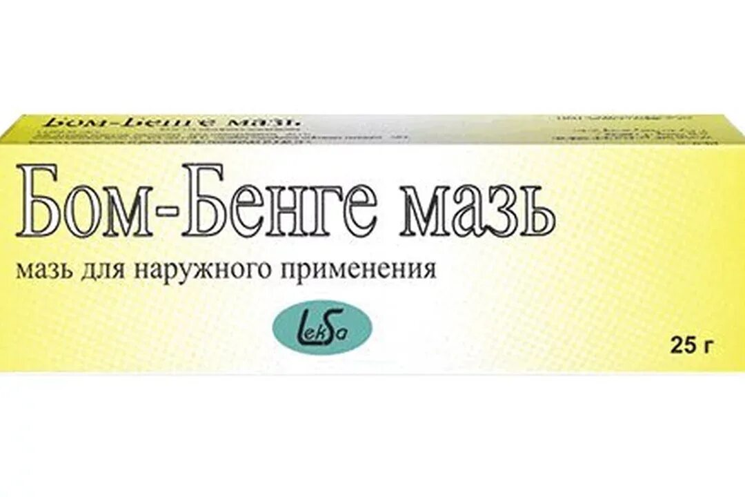 Бом гель. Бом-бенге мазь 25г. бом бенге самарамедпром. мазь бин бонге для суставов. бом-бенге мазь фото.