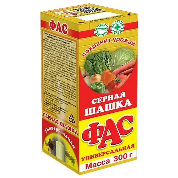 Серна шашка. Серная шашка фас 300г универсальная х35. серная шашка фас 300г универсальнаякапитал прок35 шт.упак. шашка серная фас универс 300 г. серная дымовая шашка фас универсальная 300г кп.