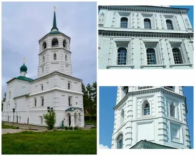 Спас иркутск