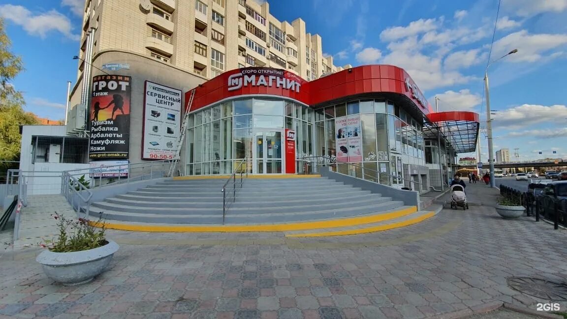 Парковка, автомобильная парковка, ул. Красный Путь, 18, Омск - Яндекс Карты