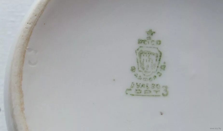 Клеймо дулево 1с 91. Клеймо дулево на фарфоре. Клеймо дулево по годам на фарфоре ссср. Клейма дулевский фарфоровый завод (ссср). Дулевский фарфор 1935 клеймо.
