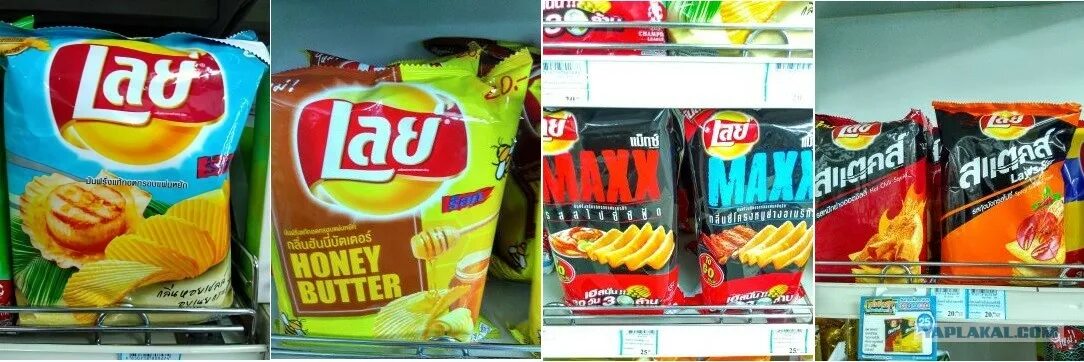 Чипсы lays. Новые чипсы лейс. Новые вкусы лейс лето вокруг света. Lays рифленые острые крылышки. Чипсы лейс вкусы.