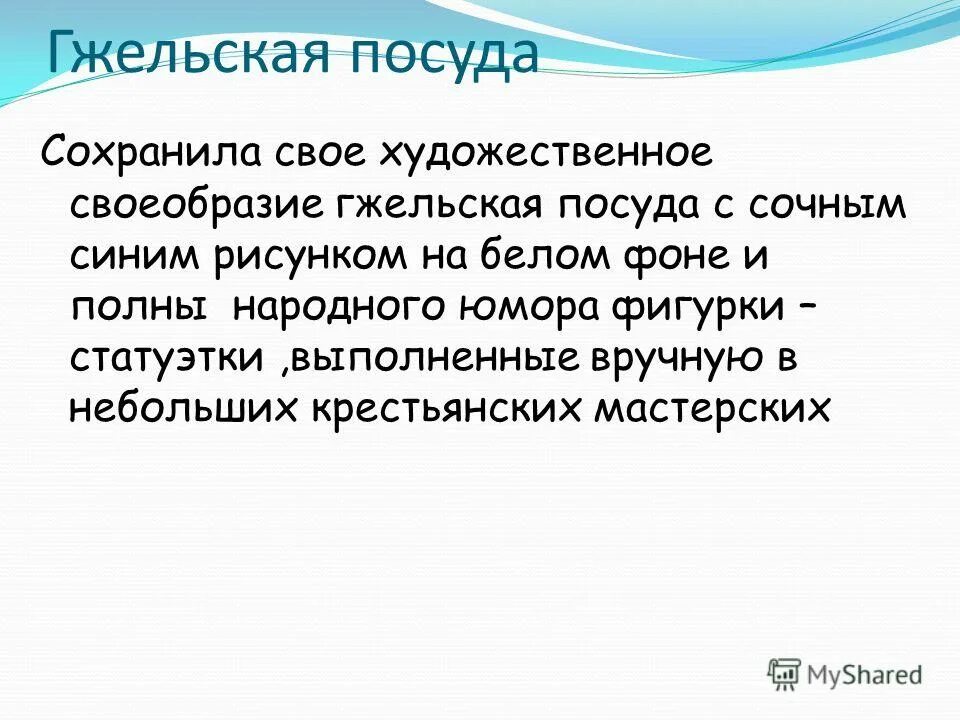 форм арпавления беларусь. республика беларусь. нар полное имя. названия наркотиков. данте алигьери (1265–1321), итальянский писатель.