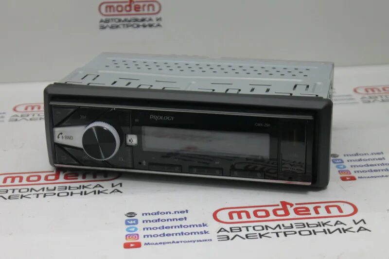 Prology cmd 320. Prology cmd 320