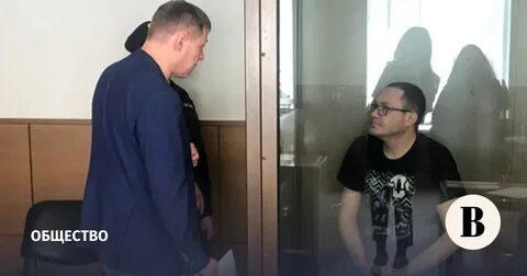 Задержан блоггер из зеленограда