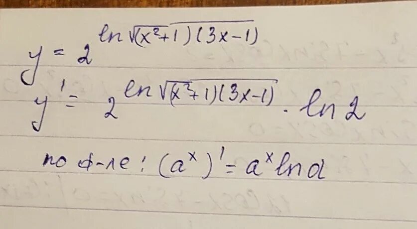 Производная ln z. Производная LNX В степени 2. Y=Ln(x+корень x2+1. Найдите производную функции y 2/корень x. Найти производную функции y=Ln корень x.