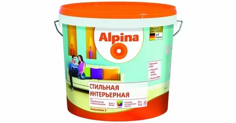 Интерьерные краски 10 л