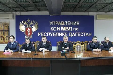 Главное управление по контролю за оборотом