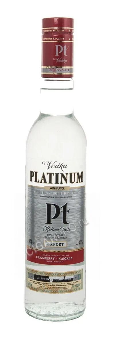 Platinum 0. Platinum 0. Platinum 0. Бульбаш платинум. Platinum 0.