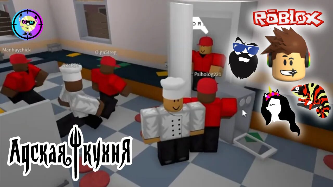 Бургерная в роблоксе. Бургер кинг в роблоксе. Игра бургер кинг в роблоксе. Фото бургер кинг роблокс. Бургер в роблоксе.