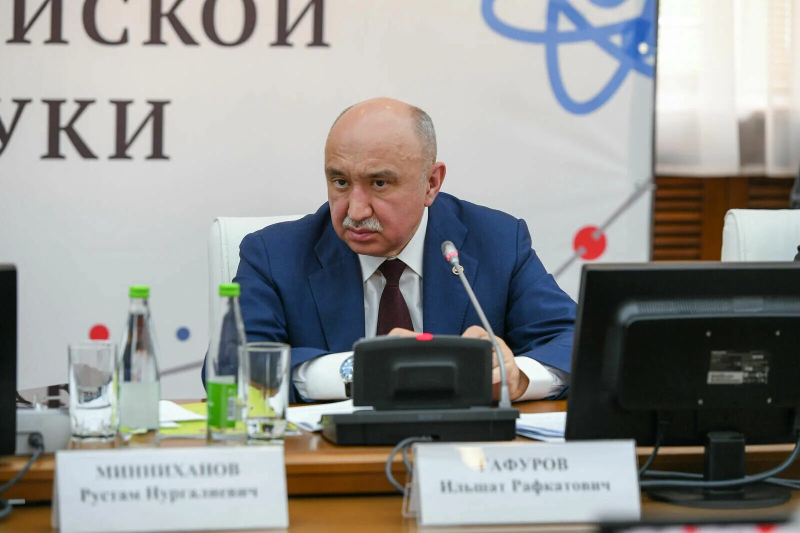 Гафуров кфу ильшат последние. Ректор казанского федерального университета. Гафуров ильшат рафкатович кфу. Ректор кфу гафуров ильшат рафкатович. Ректор казанского федерального университета.