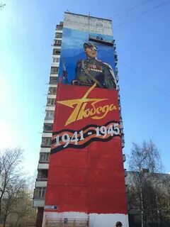 Дом на 9 мая