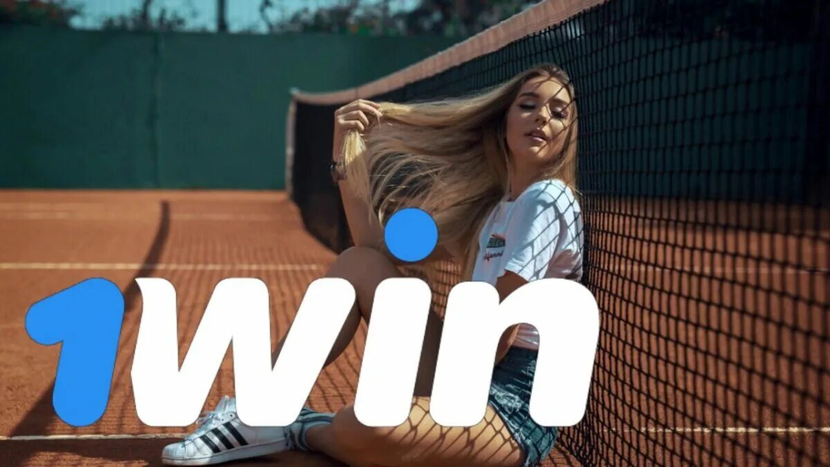 1win. 1win приложения айфон. 1win картинки. 1win лого. 1win мерч.