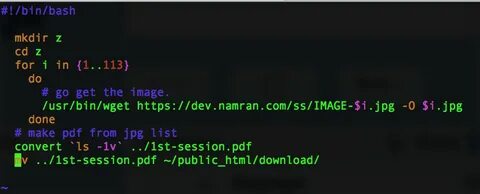 Bash экранировать