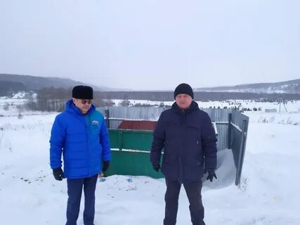 Большая ока