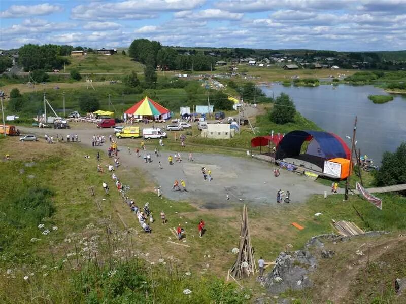 Погода чусовой село села. Погода чусовой село села. Село кын урал. Чусовое село одноклассники. Мэр чусового.