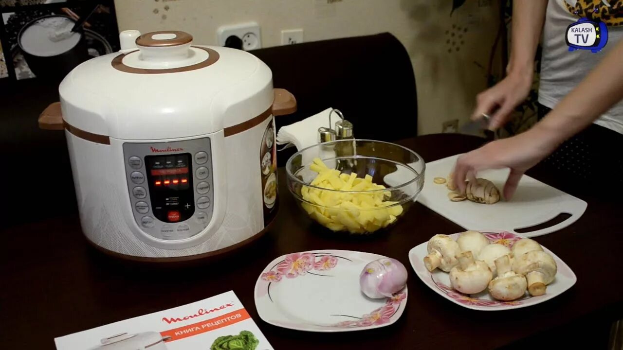 мулинекс готовила. мультиварка-скороварка мулинекс се500е32. мультиварка moulinex mk707832 рецепты. мультиварка мулинекс cook4me тушение. мультиварка скороварка мулинекс.
