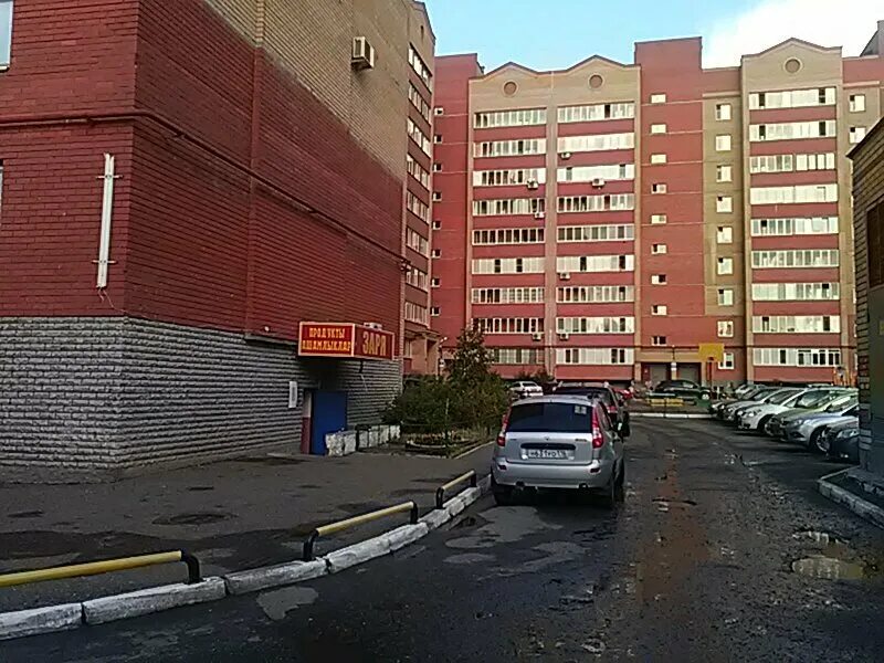 Иовлева 7 казань. Ул заря казань. Заря 32 казань. Казань, ул. Улица заря 17 казань отель.
