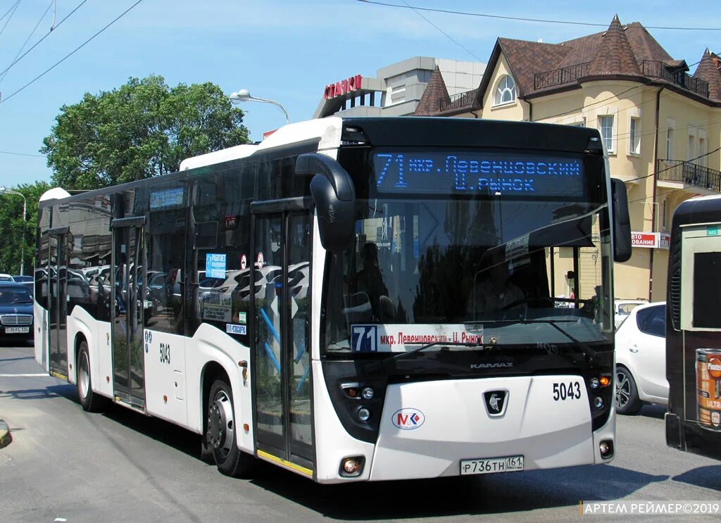Автобус 37 ростов. 71 автобус ростов. автобус 71 ростов на дону. автобус сочи нефаз. маршрут 71 автобуса ростов.