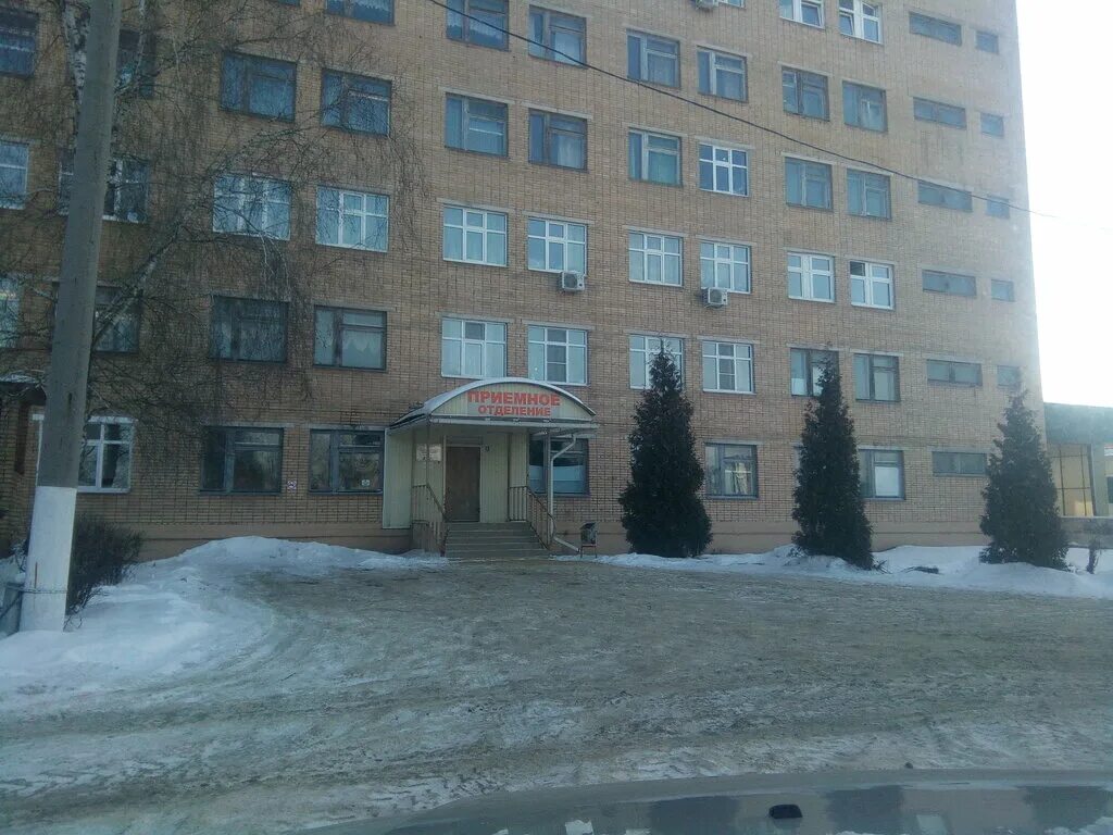 Панорама: Здесь аптека, аптека, ул. Калинина, 39, Новомосковск - Яндекс Карты