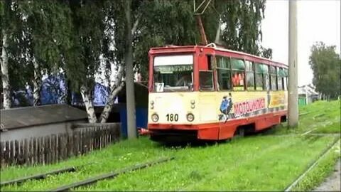 Город прокопьевск северный маганак