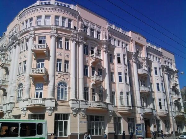 Яценко юфу. Юрфак юфу. Бфу исторический факультет. Исторический факультет ростов на дону. Южный государственный университет в ростове на дону.