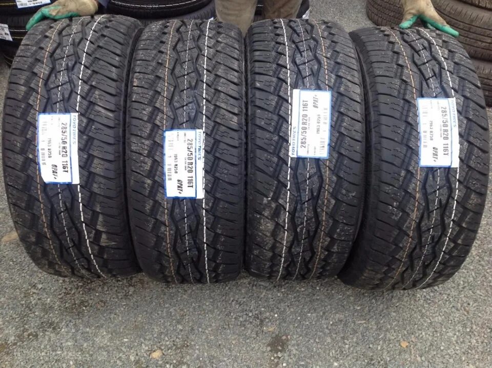 Toyo open Country a/t Plus 285/50 r20 116t. Toyo 285/50 r20. Toyo open Country a20 285/50 r20. Шины 285 50 r20 Тойо.