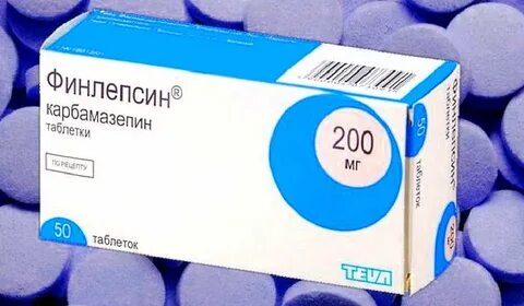 Таблетки при невралгии тройничного
