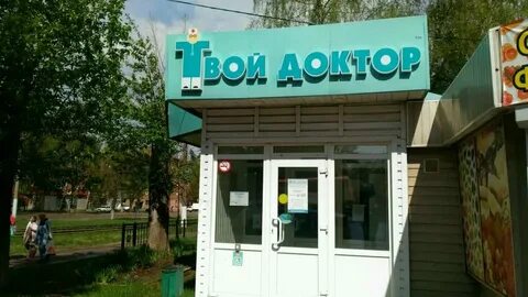 Тульский д р п