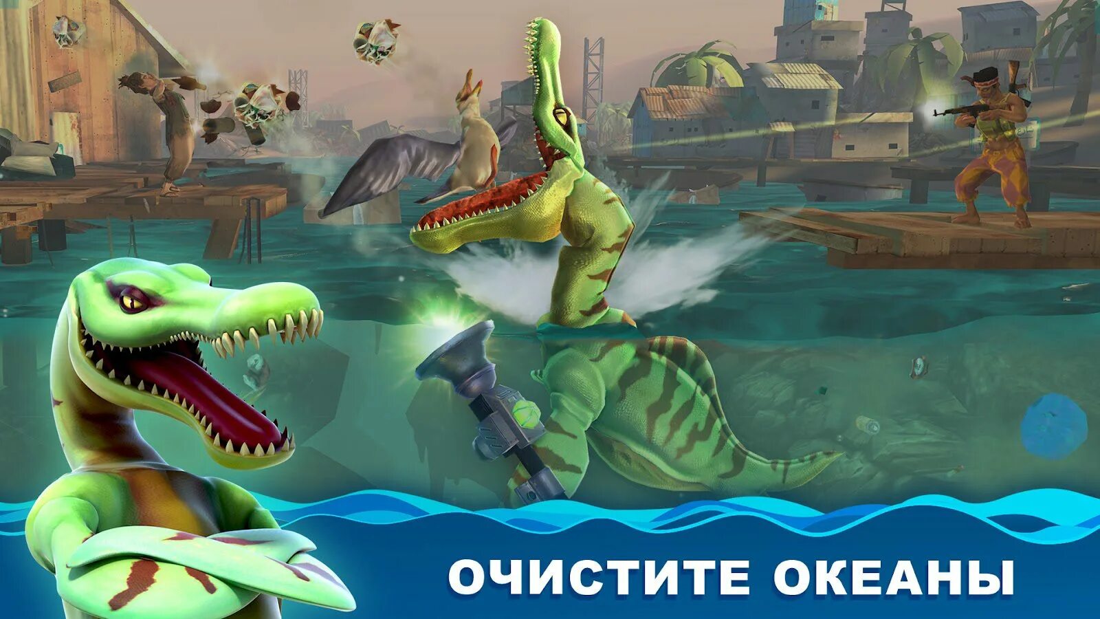 Хангри Шарк. Игра hungry Shark World. Хангри Шарк ворлд. Хангри Шарк скрины.