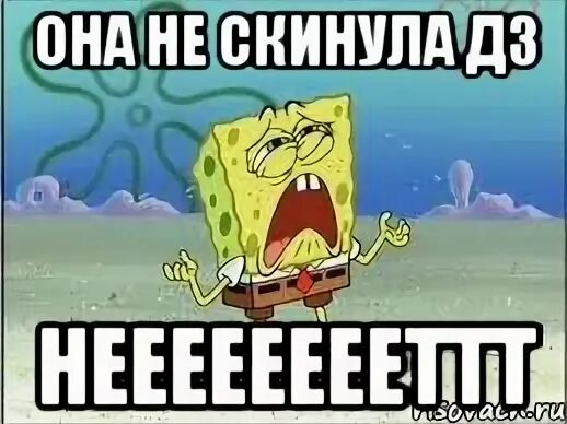 Скинь домашнее задание