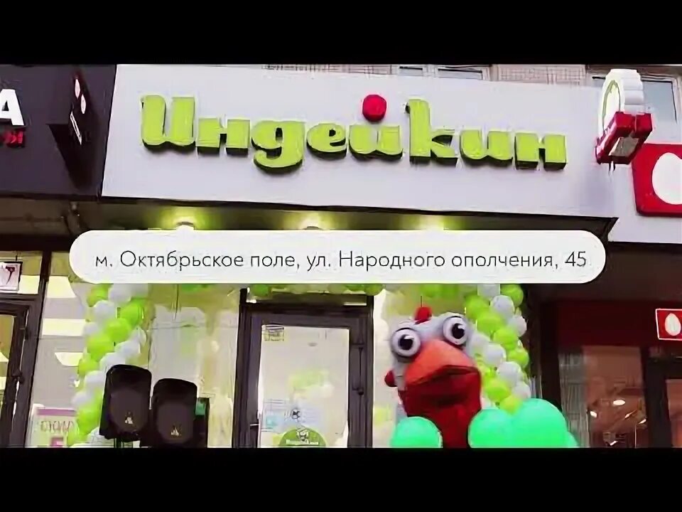 Пальчики октябрьское поле. Пальчики октябрьское поле