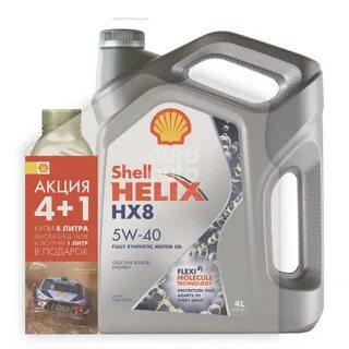Shell hx8 5w30 c3