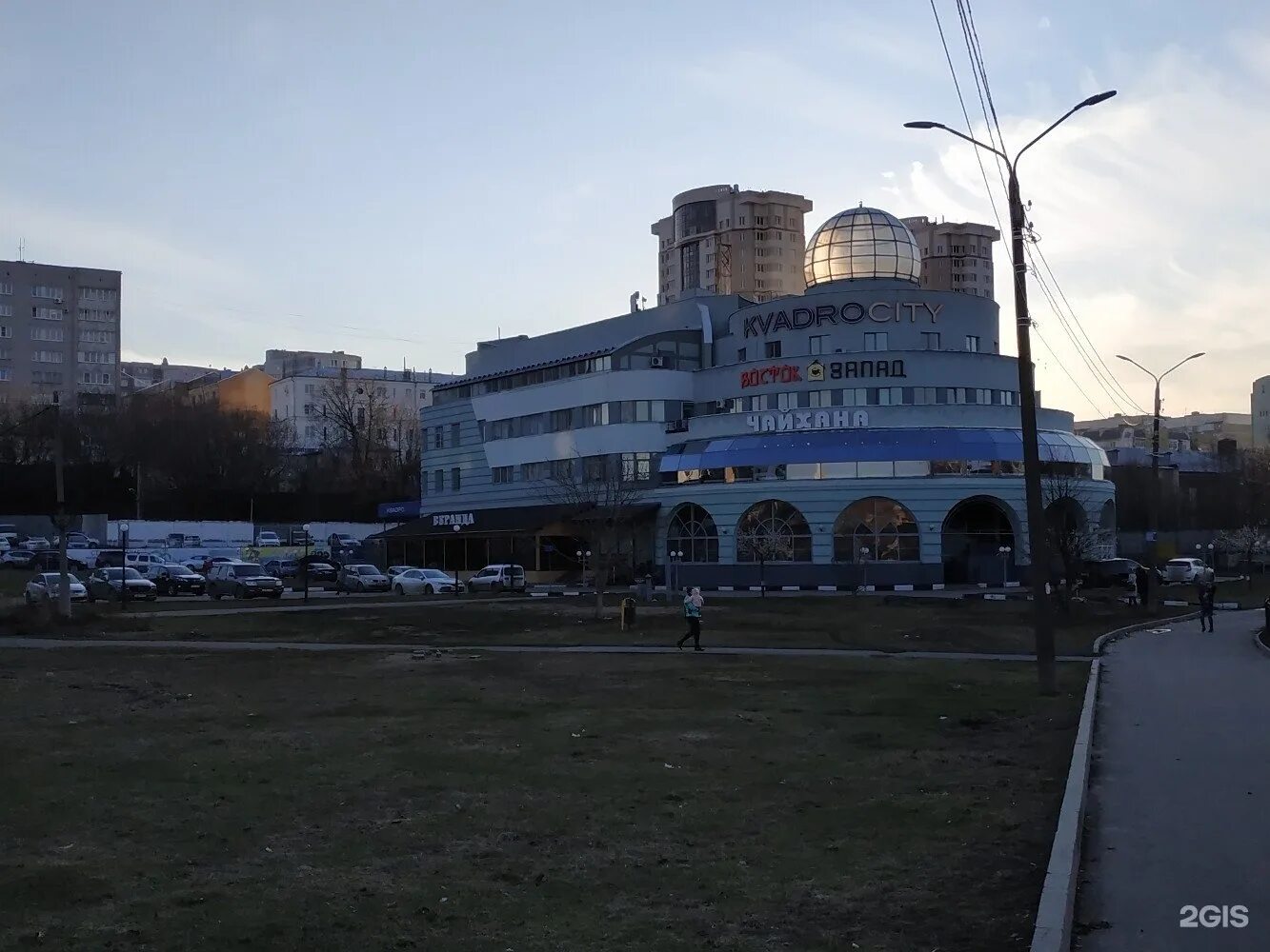 Фотографии компании Пермское Страховое Бюро в Перми на Плеханова, 2а