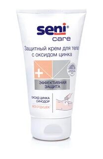 Крем защитный для тела