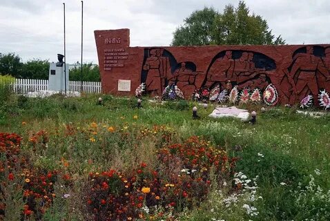Гисметео погода в гайнах пермский