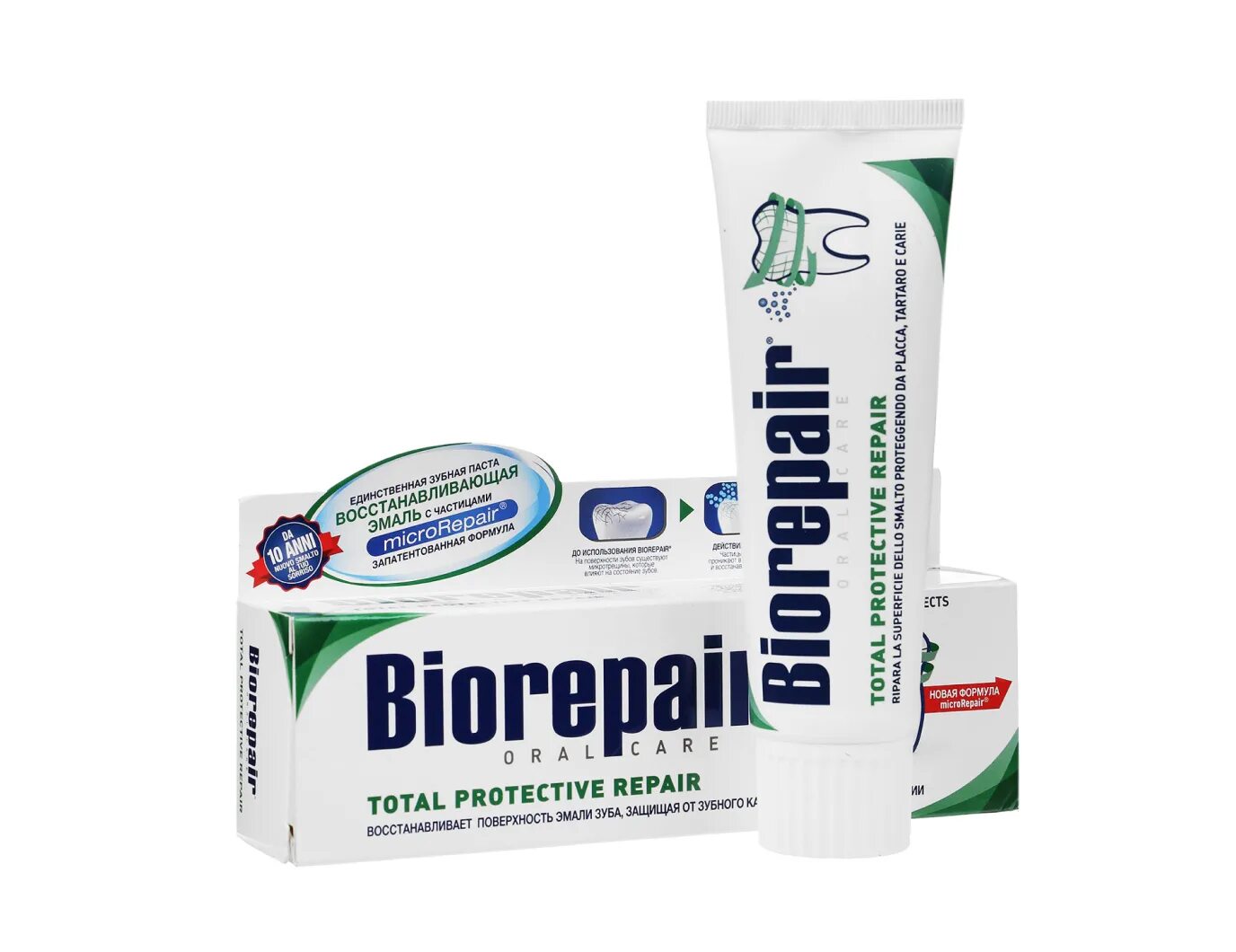 Биорепейр зубная паста. Biorepair зубная паста total. biorepair зубная паста total protective. зубная паста италия biorepair. зубная паста комплексная защита biorepair total protective repair  биорепейр.
